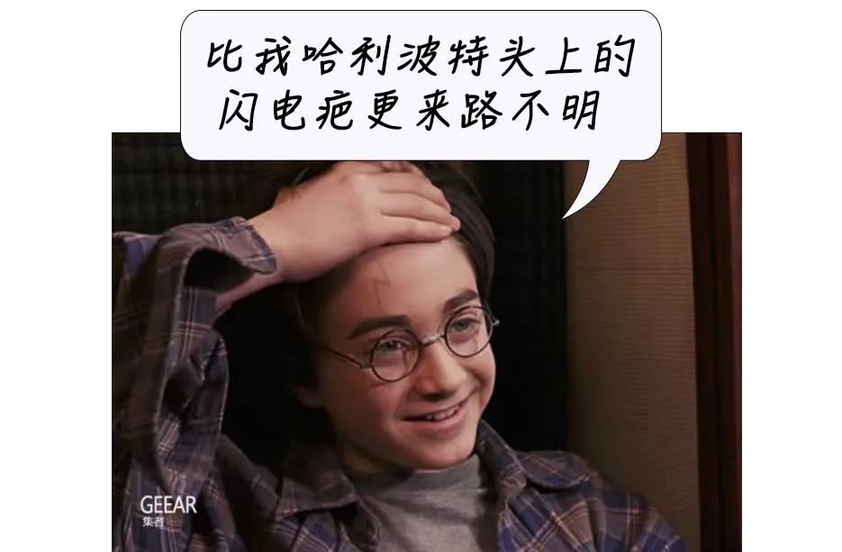 11岁男童额头上长满小疙瘩,10岁男孩子额头长斑