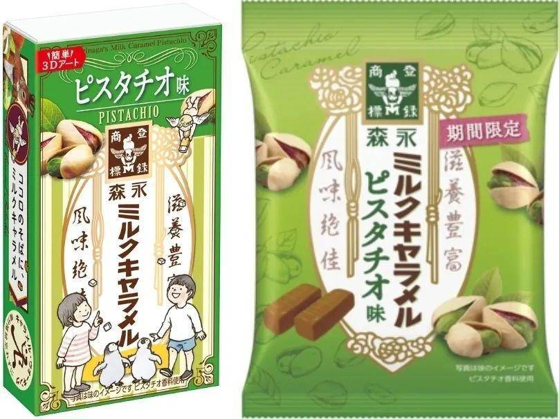 日本年度食品hit大赏,2019日本便利店零食大赏