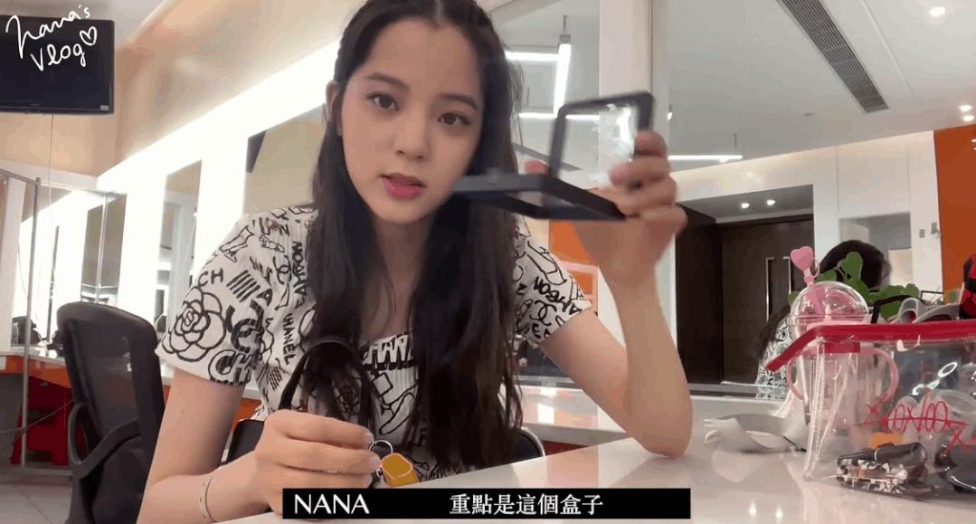 杨超越整了容吗,杨超越变了一个样子吗