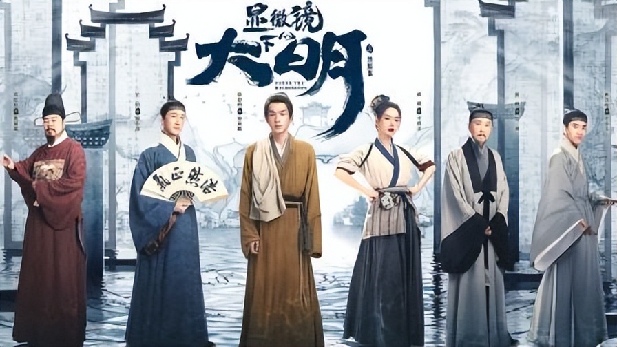 2021十大科幻电视剧排行,比三体好看电视剧推荐