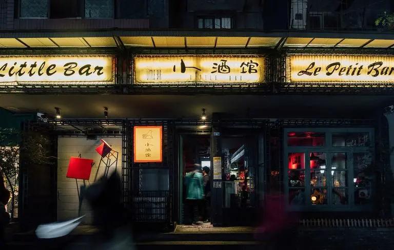 成都拟建10个程序员之家,成都程序员之家