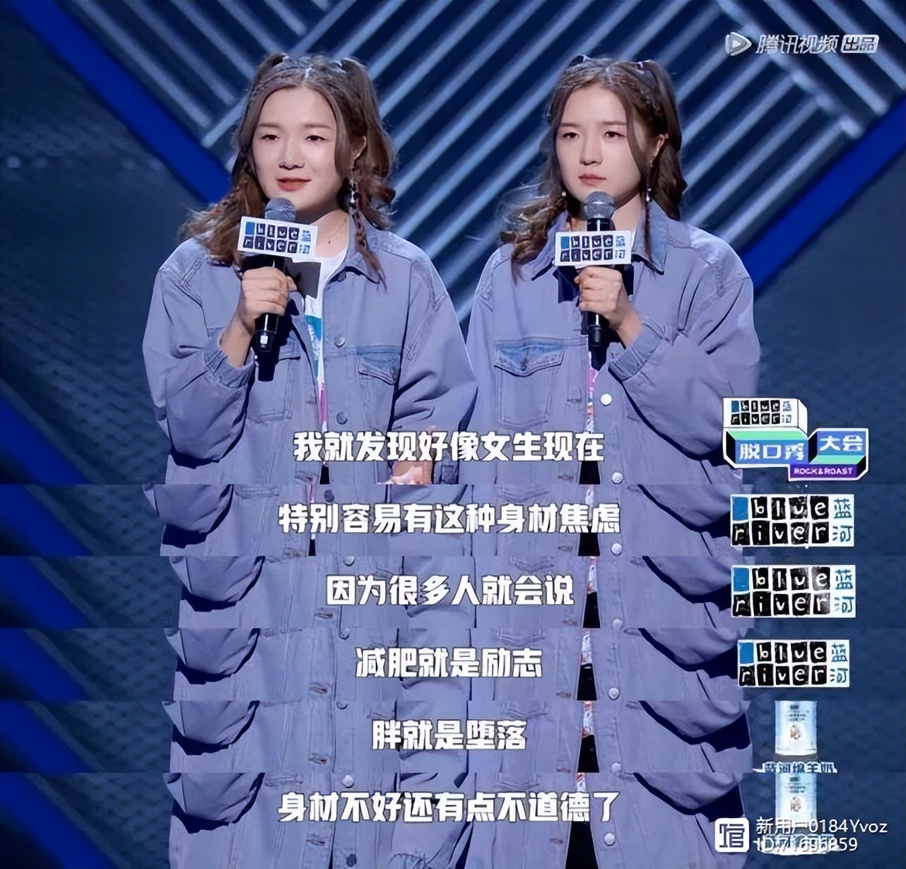 孕期身材焦虑和容貌焦虑,有必要因为身材感到焦虑吗