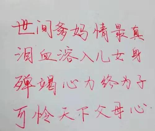清明遥祭对天堂挥之不去的思念,清明遥祭天堂里的亲人