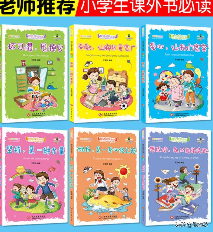 公益赠书正版书籍,公益赠书免费领取资料