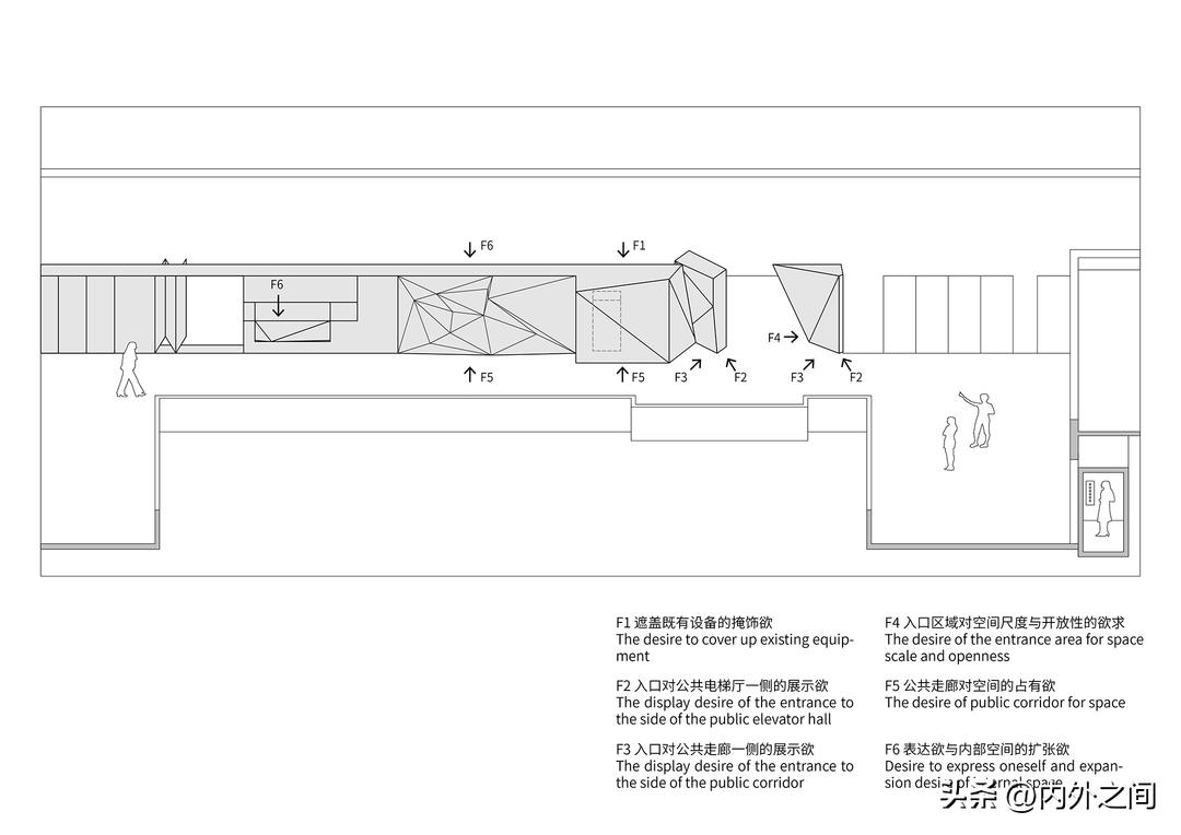 栖斯设计/空间的场力