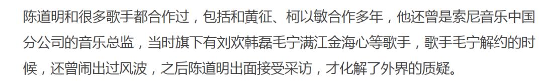 刚进六月瓜不断，明星产女、殉情去世、卓伟发声，个个令人唏嘘