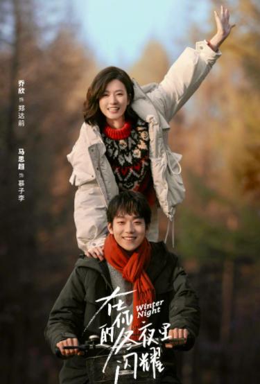 现代剧一般杀青后多久播出,最近一月杀青的现代剧汇总