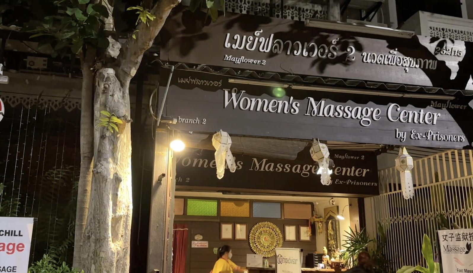 2023年泰国旅游入境详细流程,去泰国旅游需要什么手续和签证呢