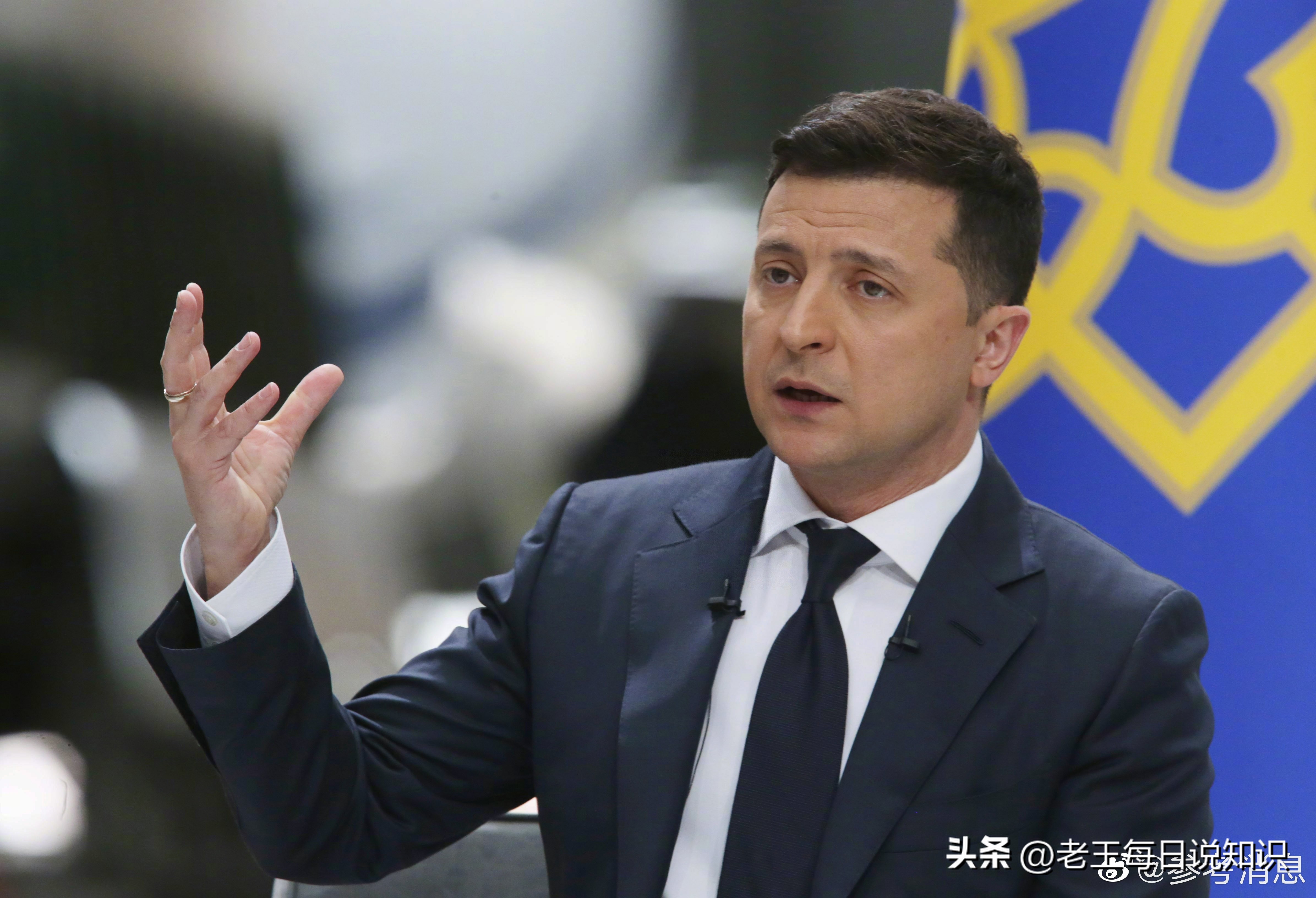 3月9日俄乌最新消息,4月8日俄乌冲突最新消息