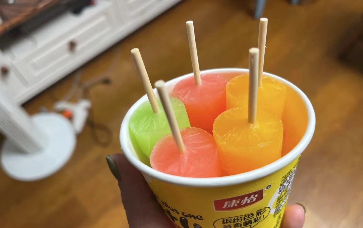 小时候吃了1000个冰淇淋,小时候吃的像糕点一样的冰淇淋