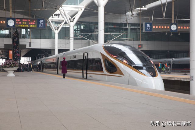 买不到票怎么办,手机上买不到票