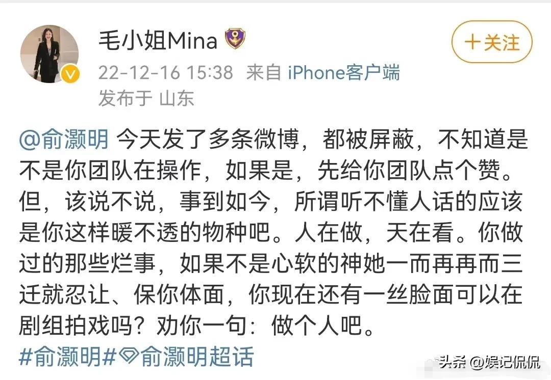 淇炵亸鏄庤缃戝弸鍠婅瘽鐤戞秹鎰熸儏绾犵悍,淇炵亸鏄庡崐澶滃彂寰崥鎬间汉