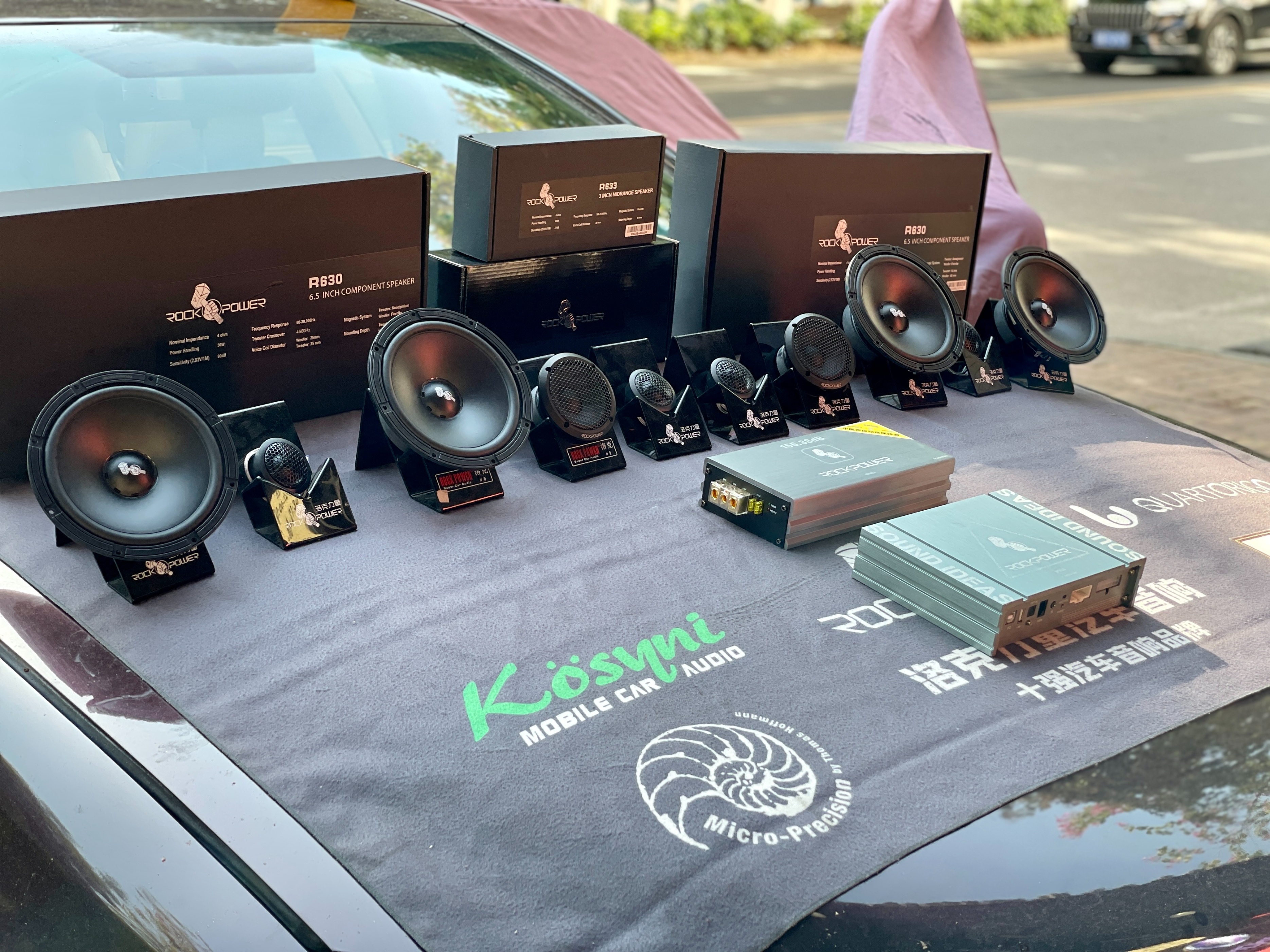 13代皇冠音响升级三分频,13代皇冠倒模三分频