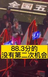 再见李玟:终于不用再装了