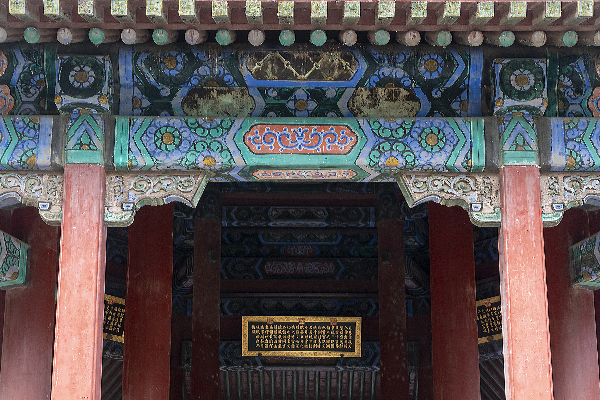 走颐和清漪，赏皇家园林之十一：昆明湖东堤（修订版）