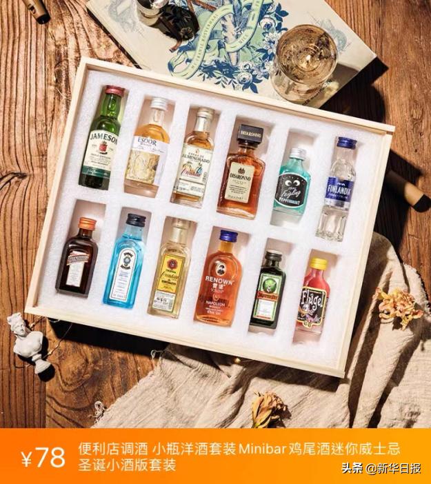 疫情隔离囤货攻略,疫情隔离囤货