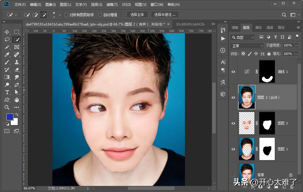 ps换脸教程图文教程,ps换脸术有趣的图片