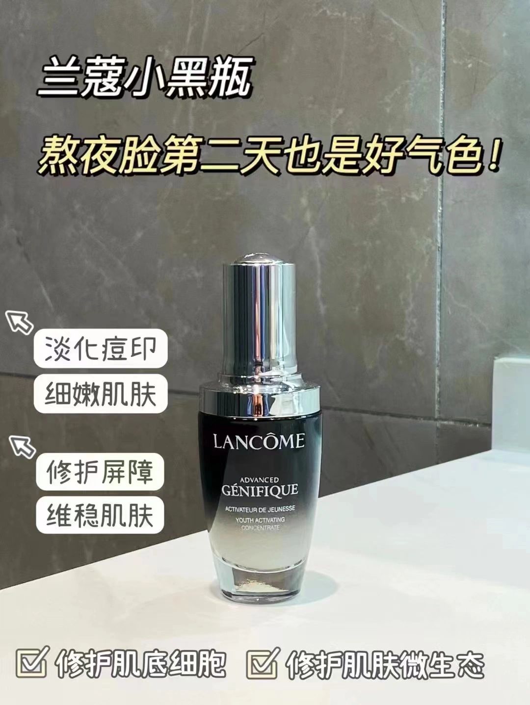 35岁抗皱精华液排行榜国货,35岁以上平价精华液排行榜前十名