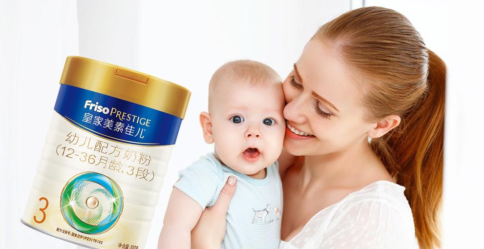 宝宝深度水解奶粉哪个品牌好,3段什么奶粉品牌最好又安全