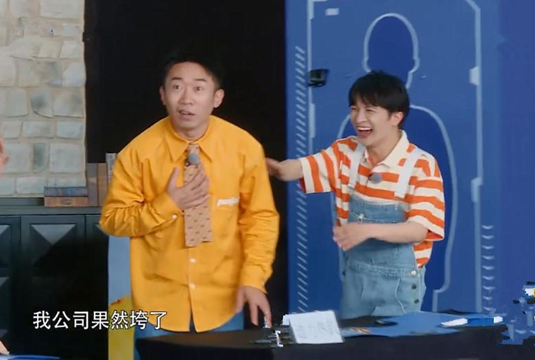 活宝三人组喜剧,活宝三人组搞笑片段宋小宝