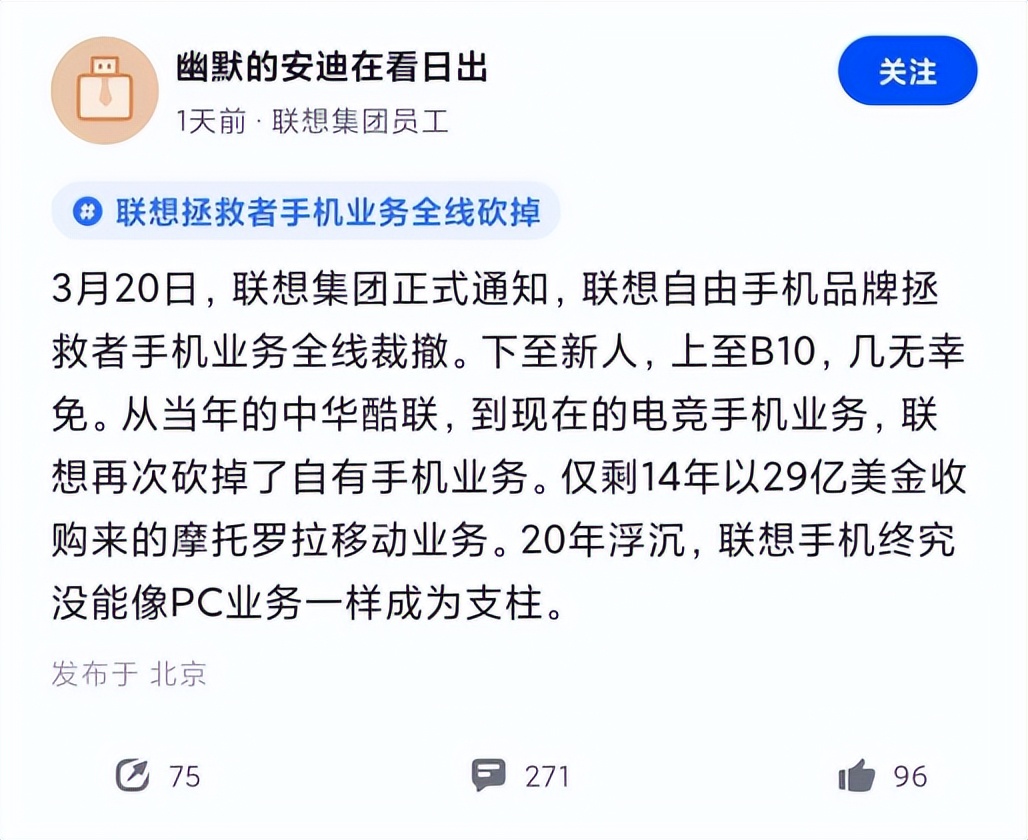 一代人的记忆国语版,一代人的记忆又落幕了