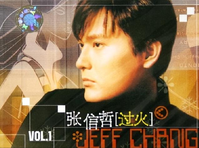 重温那些年的网络流行歌曲,那些年烂大街的网络流行歌曲