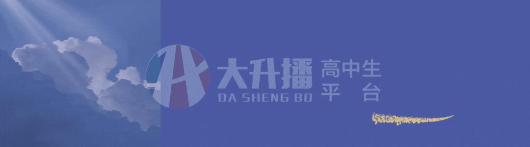本科专业大全及解读,怎样了解高校专业方向