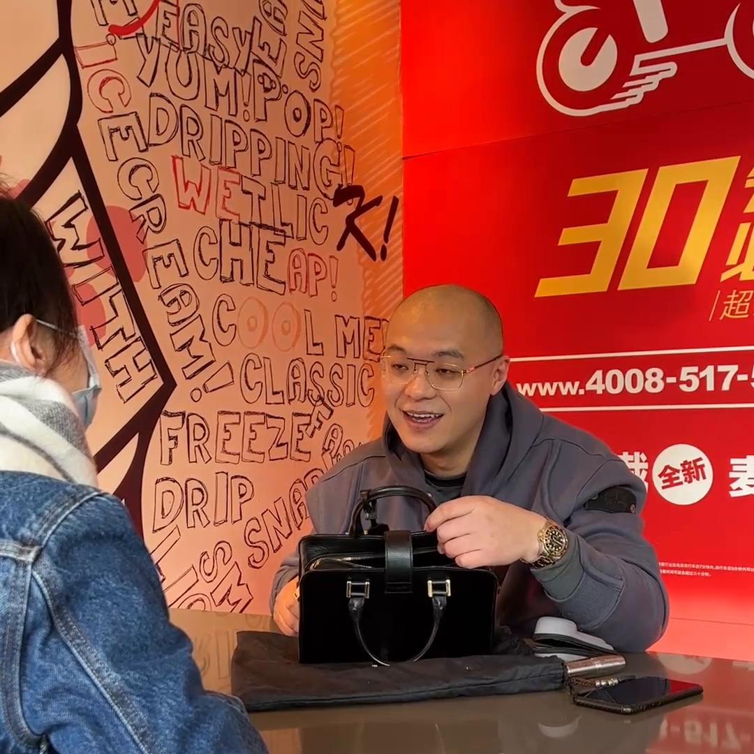 中古包二手奢侈品ysl,ysl奢侈品