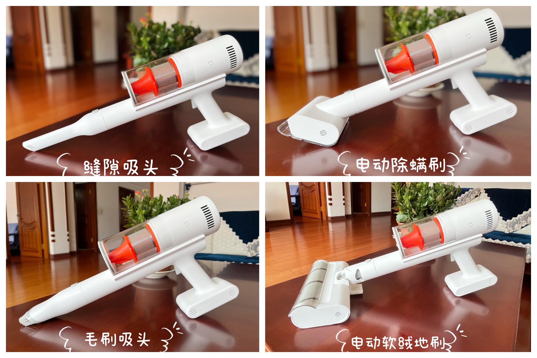 小米米家手持无线吸尘器2slim,小米无线吸尘器2slim和2lite