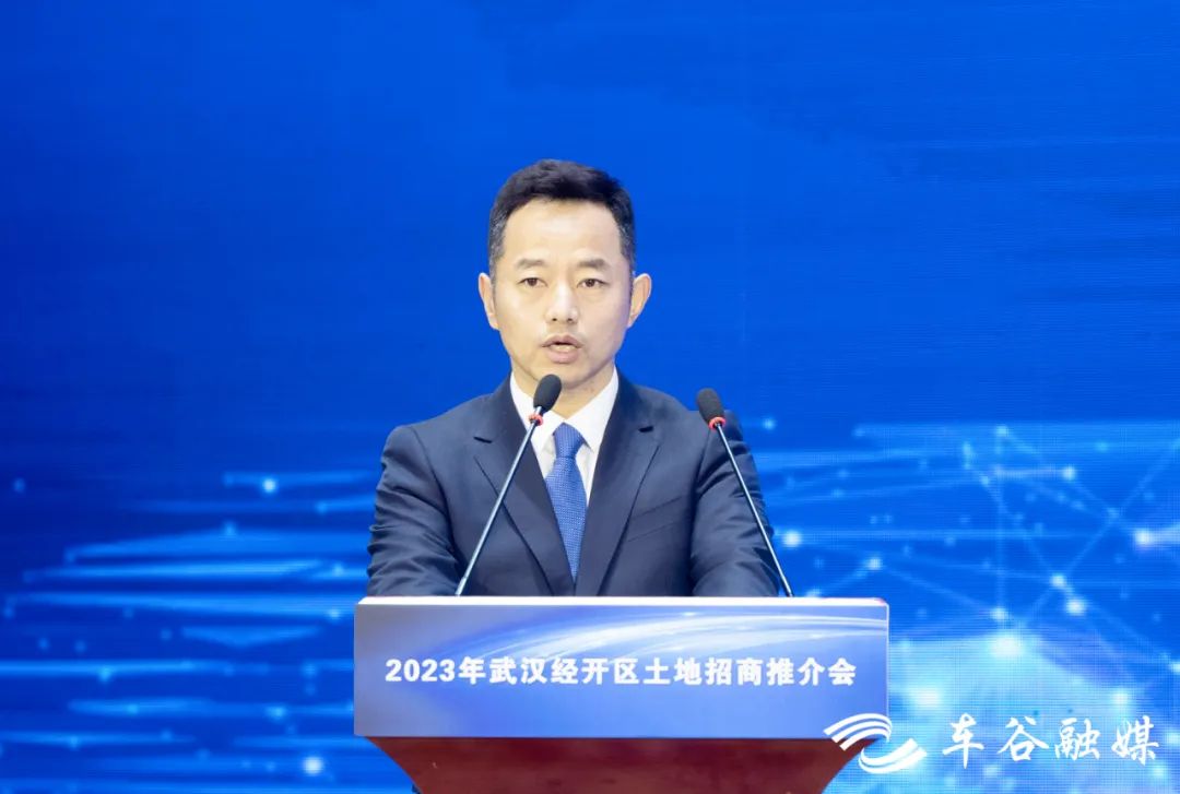 聚车谷创新篇12家知名企业成为武汉经开区“城市合伙人”