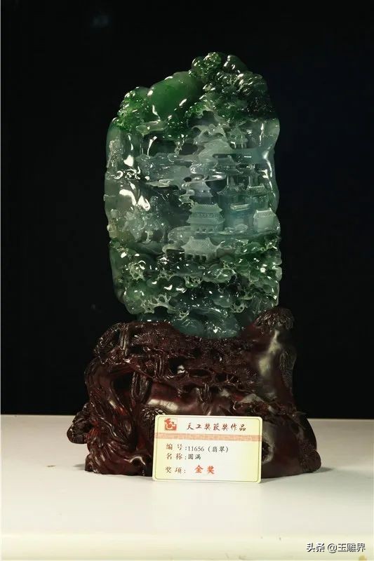 翡翠天工奖得主是谁,历届翡翠天工奖金奖作品