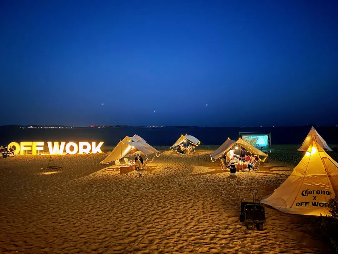 假期余额不足带孩子露营,假期余额不足赶紧郊游