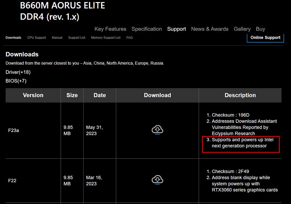 14代处理器要更新bios吗,14代cpu需要更新主板bios吗
