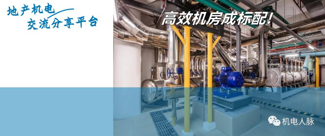 广州高效机房控制方案,广东网络机房建设标准