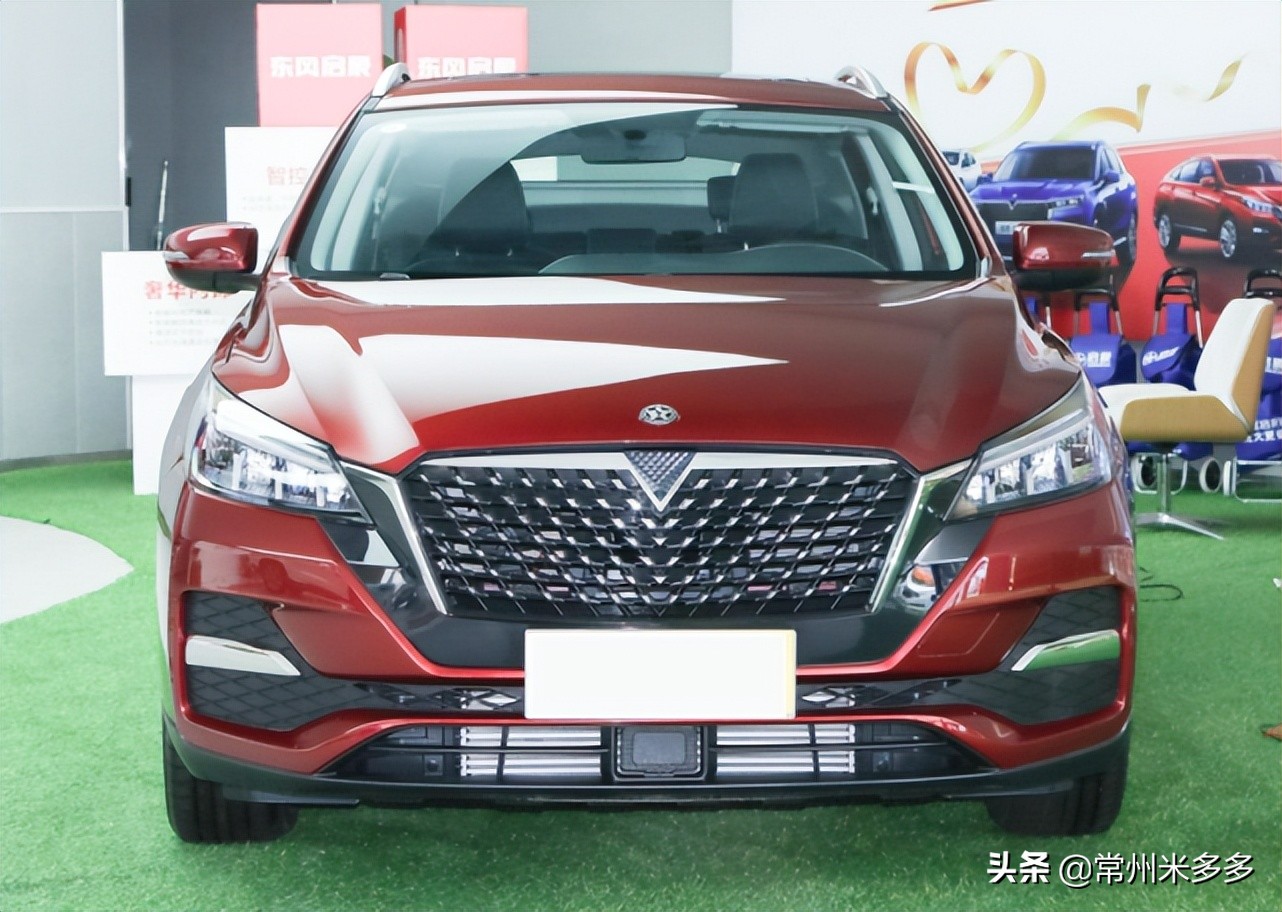 启辰t90suv落地价格,2021款启辰t90多少钱