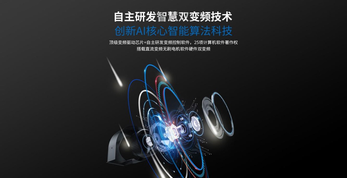 前景好的集成灶品牌哪家性价比高,美大集成灶和方太烹饪中心哪个好