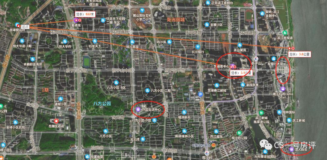 长沙龙湖舜山府买房打几折,龙湖舜山府现在多少钱一平