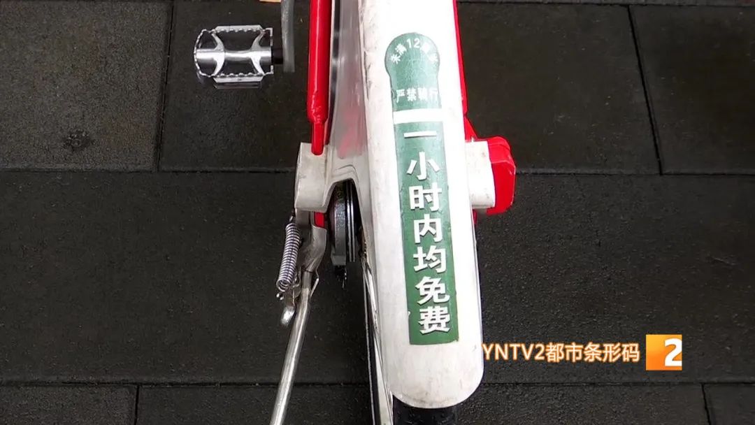 昆明公共自行车将调价,昆明公共自行车收费标准