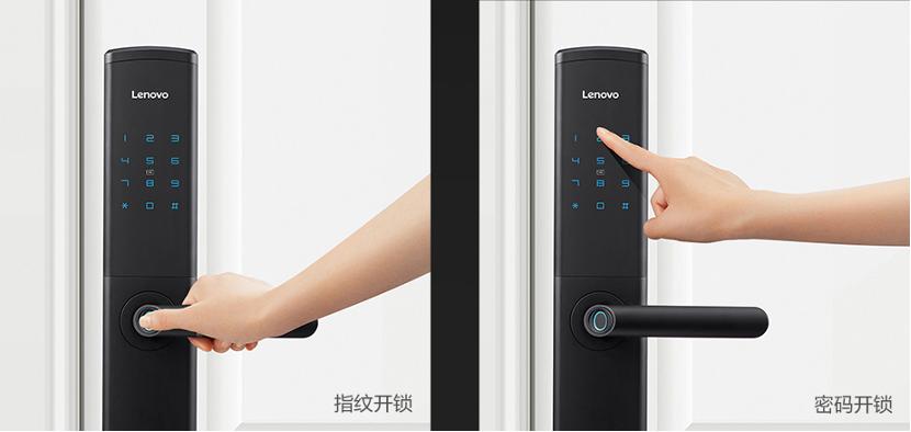 联想智能门锁选哪一款,联想智能门锁r2怎么样