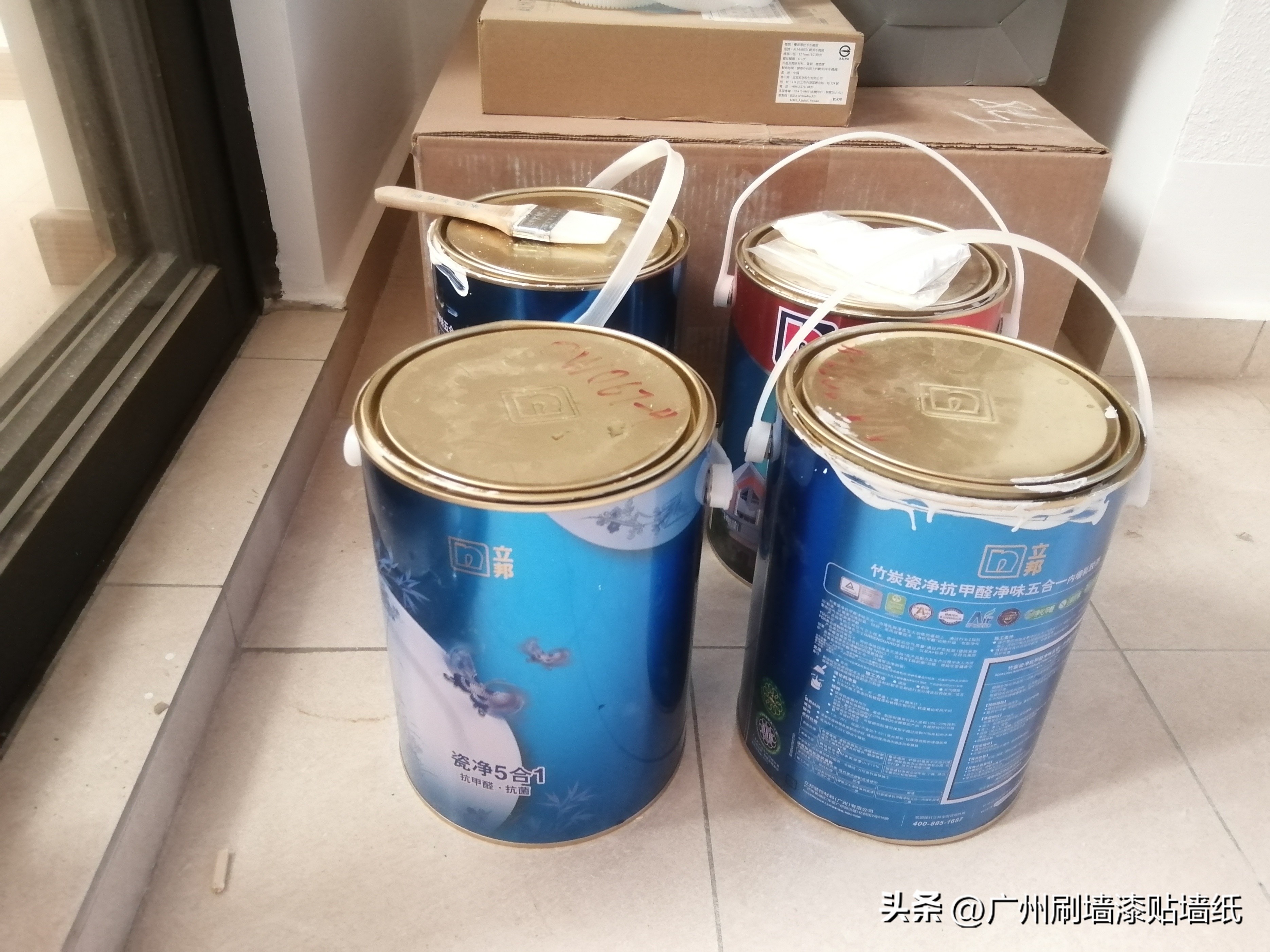 立邦漆太空漫步灰色配什么颜色好,立邦太空漫步颜色人工怎么调色