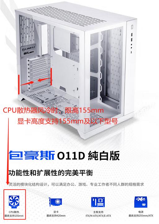 rtx4000和rtx3060显卡区别,显卡rtx4060和rtx3070的区别