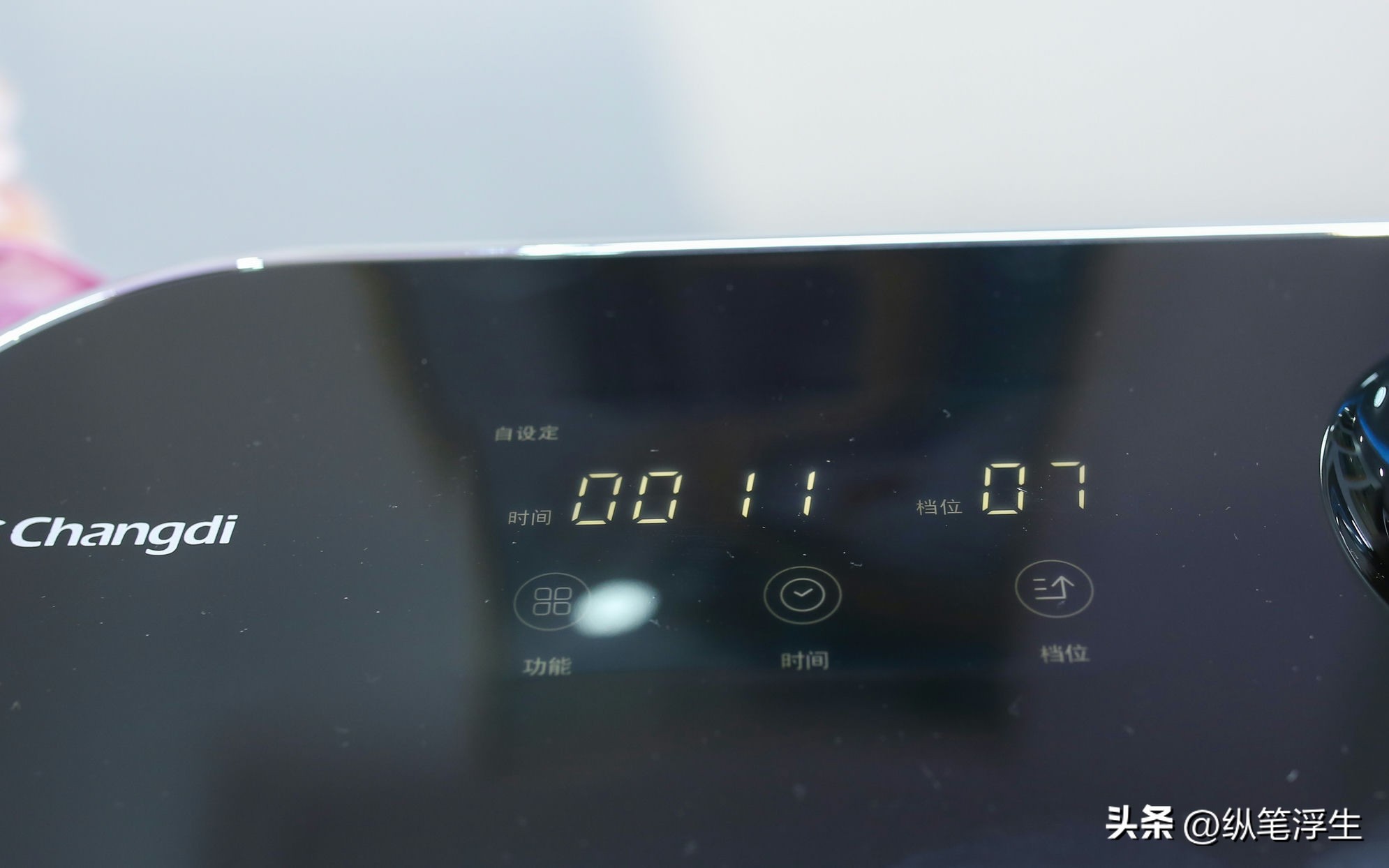 长帝厨师机发酵,揉面厨师机什么牌子的好