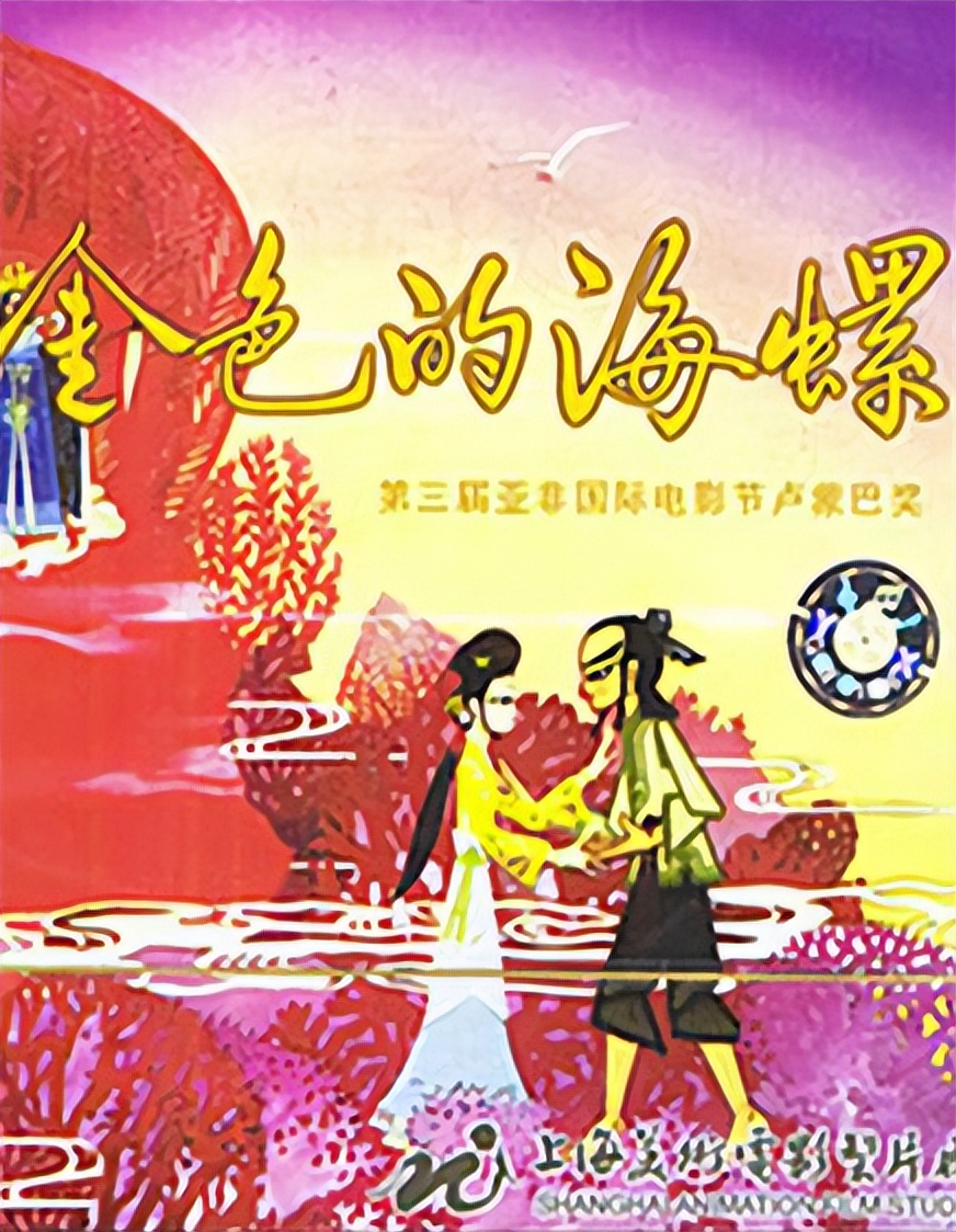 那些年看过的动画片合集歌曲,09年看过的动画片55部