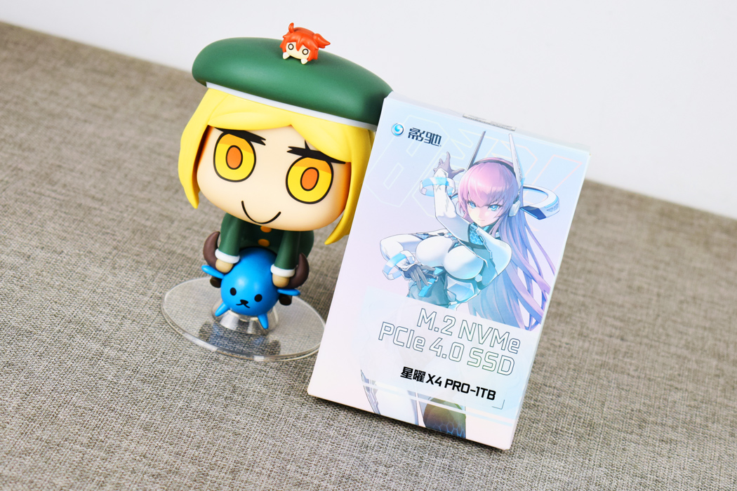 影驰星曜x4pro固态1t跑分,影驰星曜x4pro固态什么颗粒