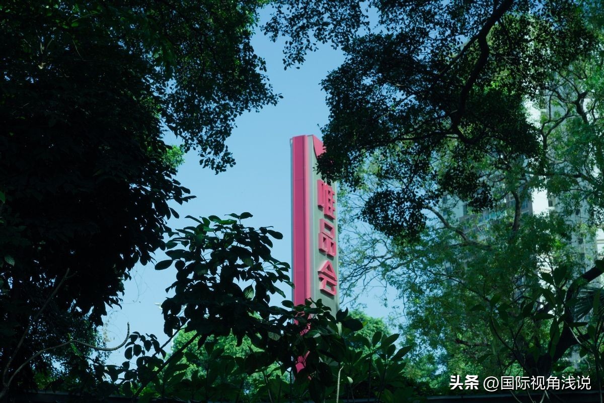 外媒评价中国突飞猛进,外媒评价中国取得的巨大成就