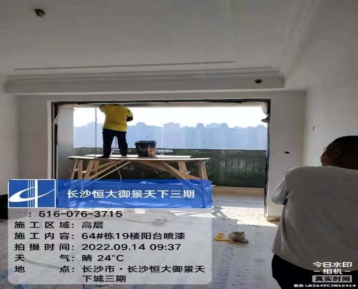 长沙恒大御景天下二期复工,长沙开福恒大御景天下最新消息