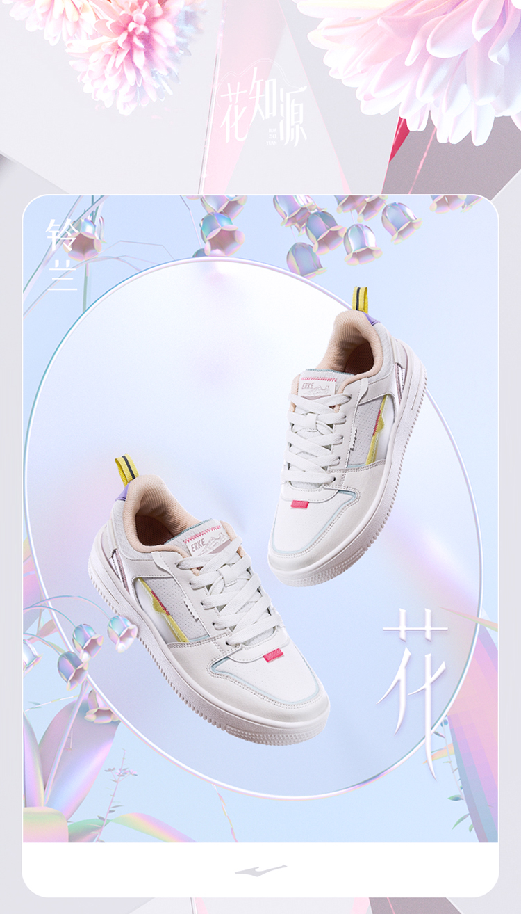 十大必买经典小白鞋增高,十大国货小白鞋