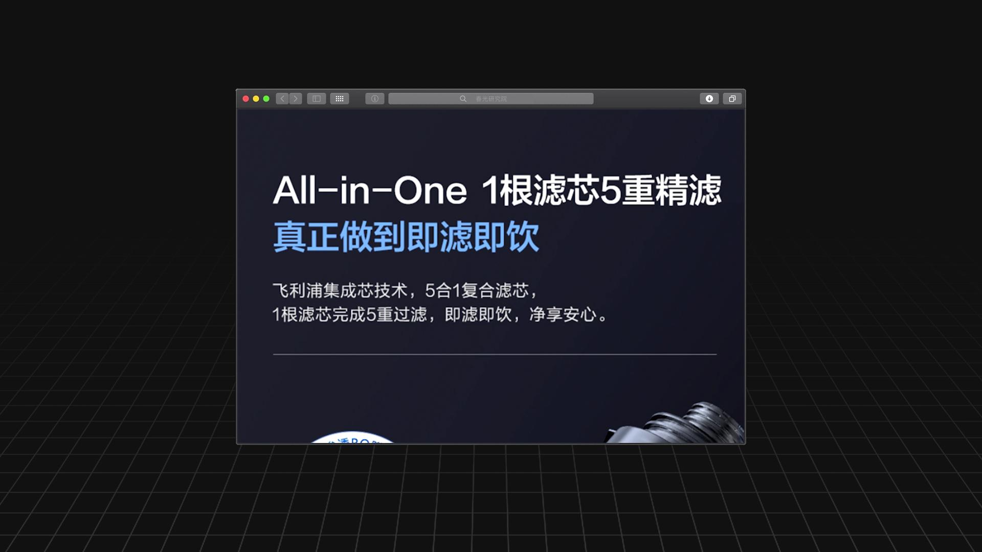2023一体净饮机深度评测推荐,如何选购净饮机5款主流产品横评