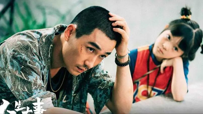 肖战转型走朱一龙道路行得通吗,朱一龙和肖战现在怎么样了