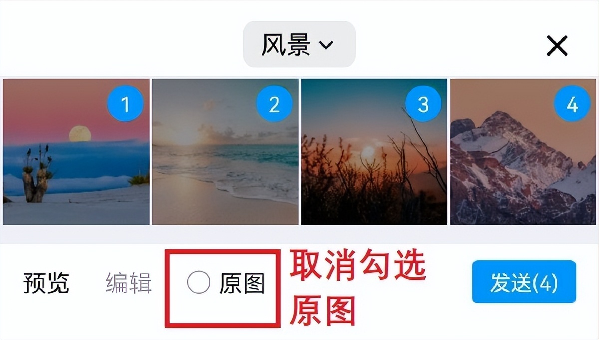 手机怎么压缩图片大小200kb以下,如何压缩图片大小但不改变画质